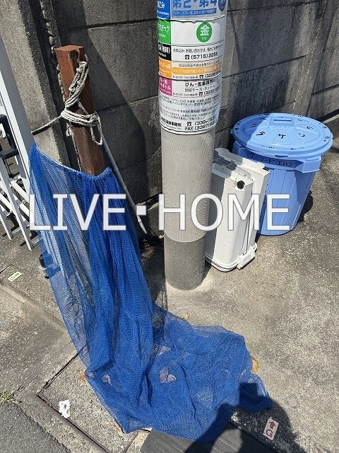 その他外観6