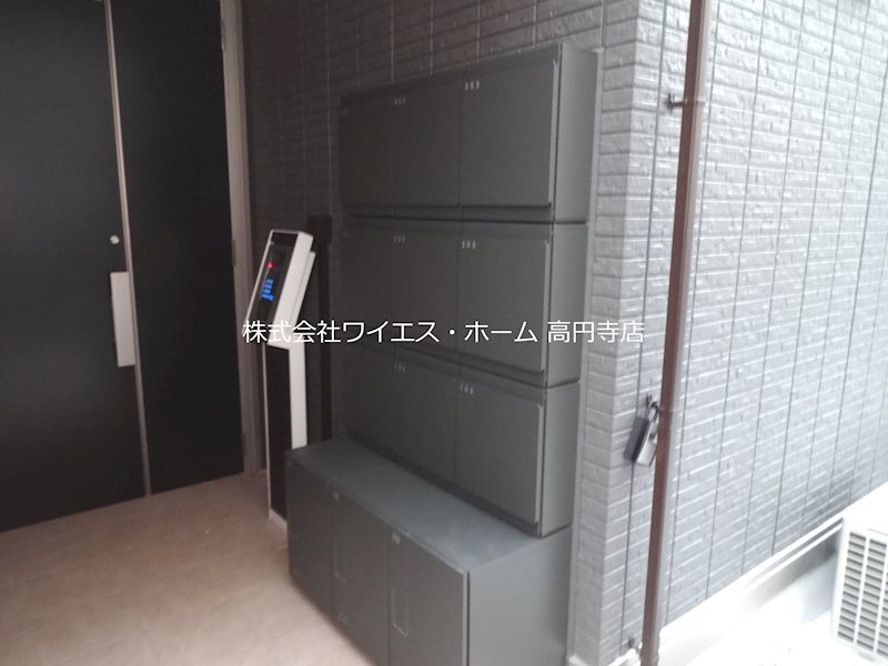 エクセリア南台 その他5