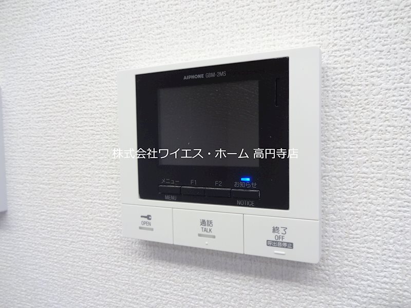 エクセリア南台 その他7