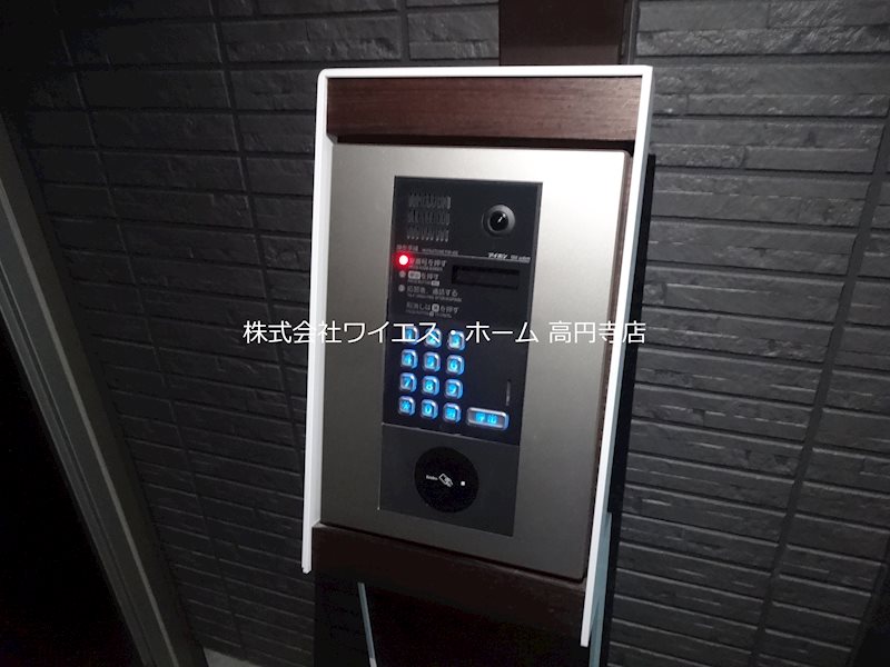 エクセリア南台 その他12