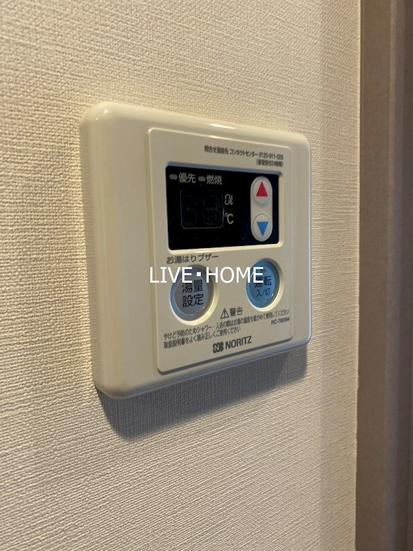 その他15