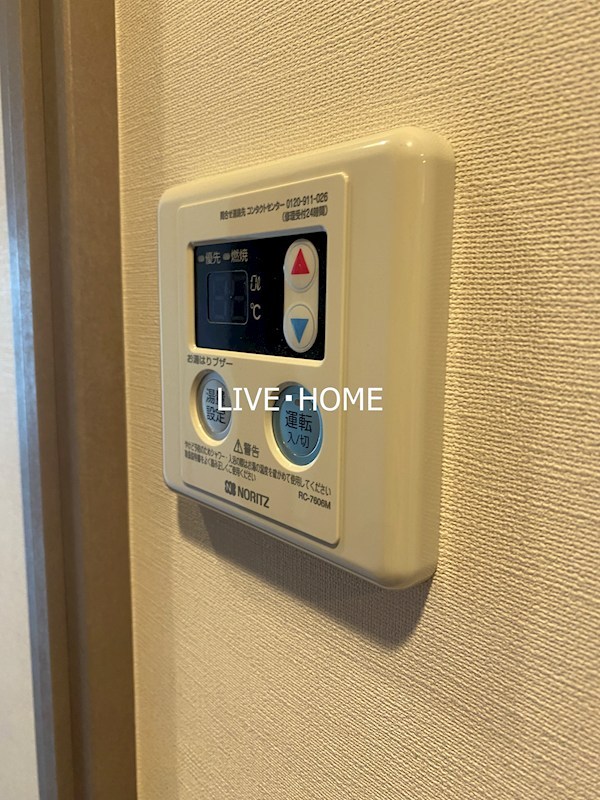 その他15