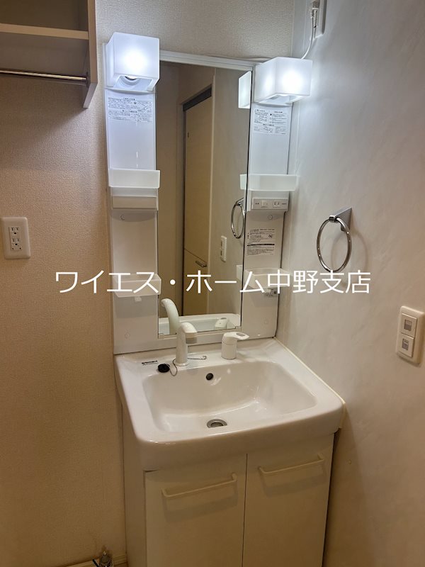 エコフォレスト その他1