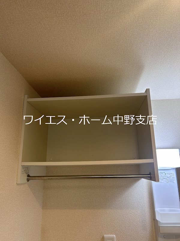 エコフォレスト その他6
