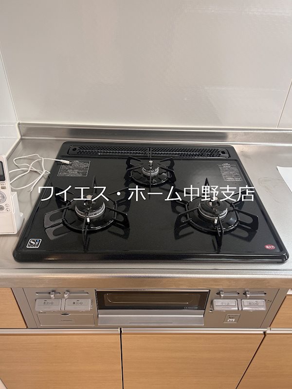 エコフォレスト その他9