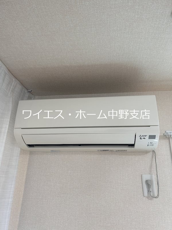 エコフォレスト その他12