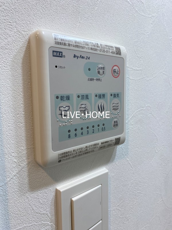 その他21