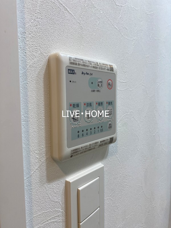 その他27