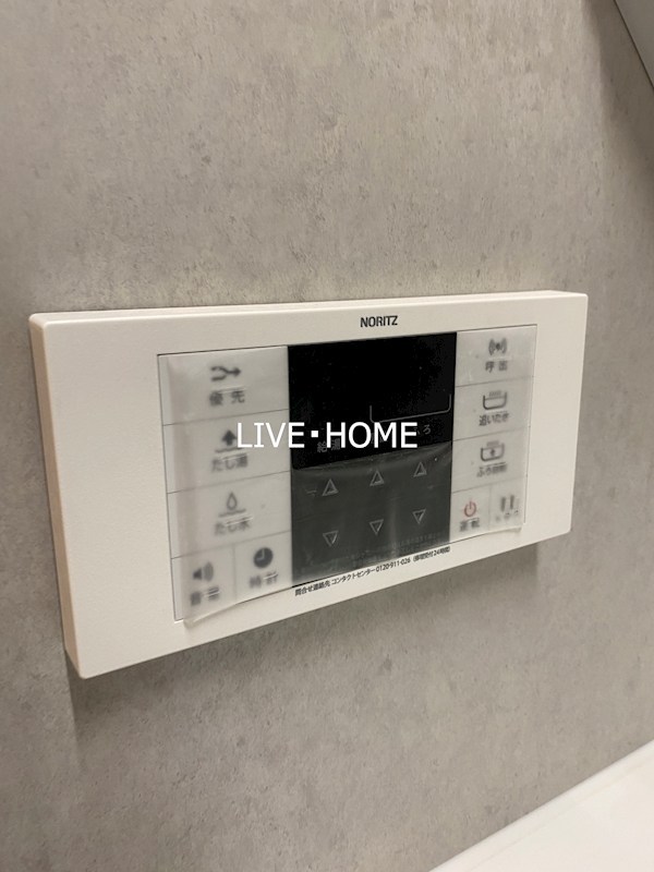 その他28