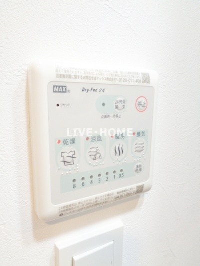 その他12