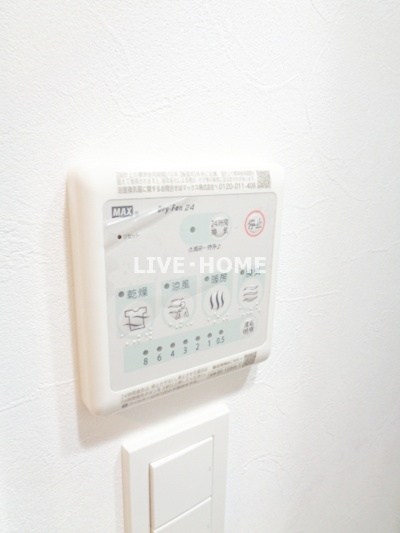 その他14