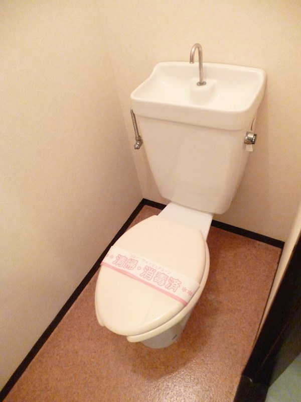 その他2