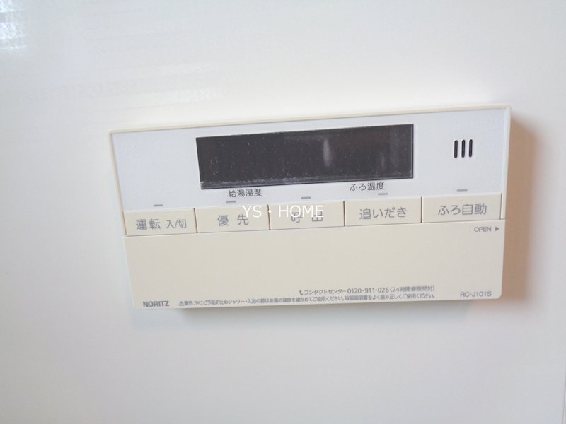 その他6