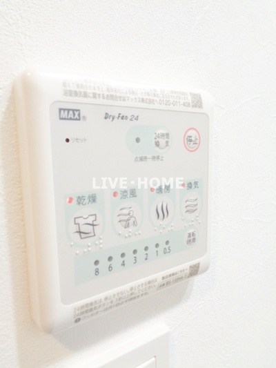 その他12