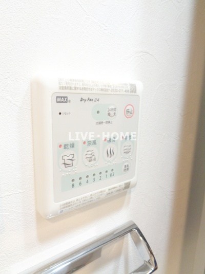 その他12