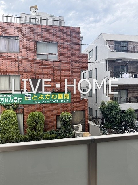 その他6
