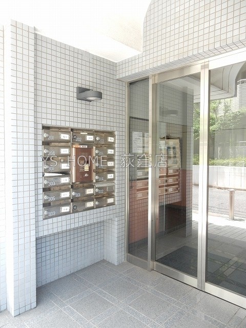 その他7