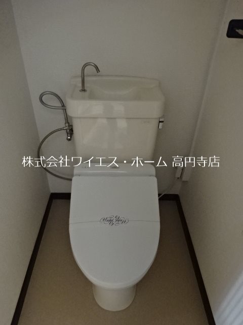 その他2