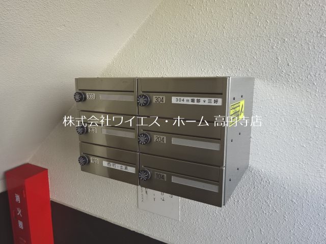 その他4