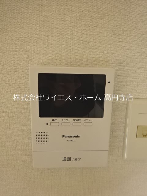 その他5