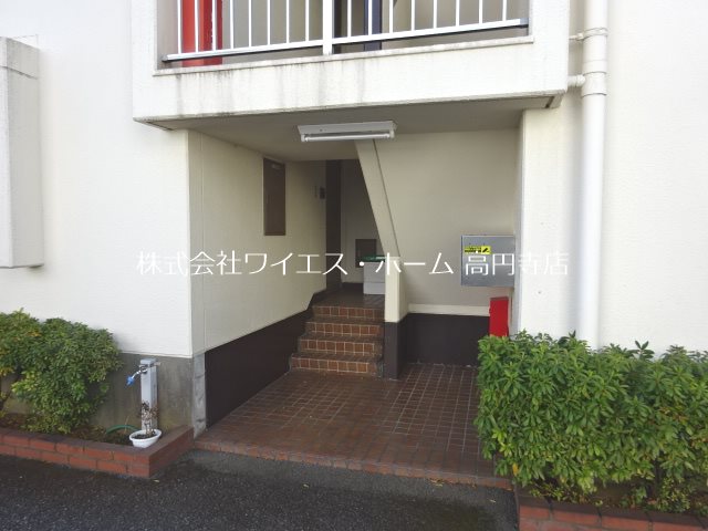 その他6