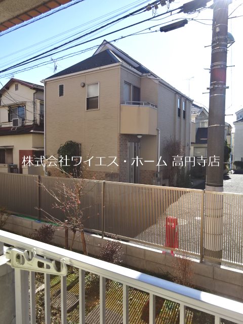 その他7