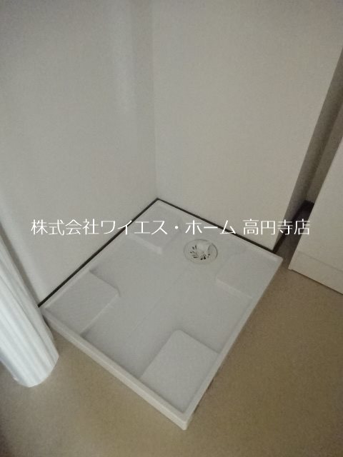 その他8
