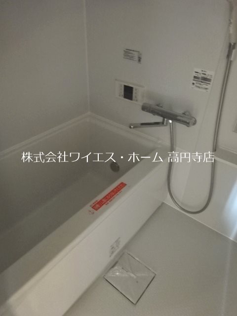 風呂画像