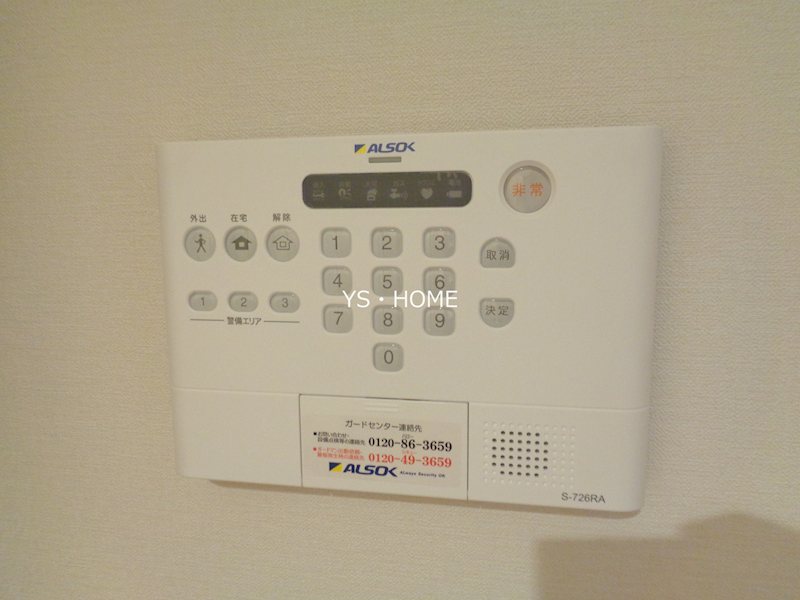 その他4