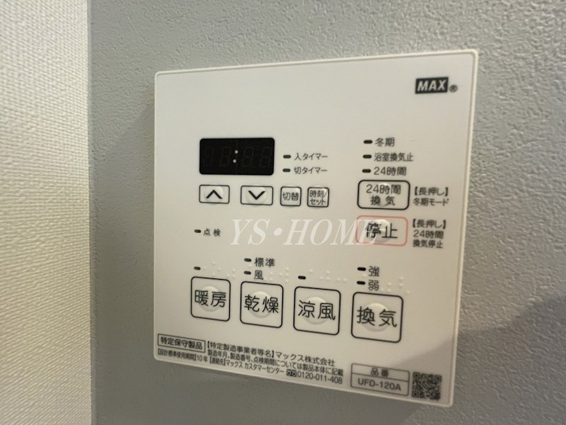 SOLATIO浜田山  その他6