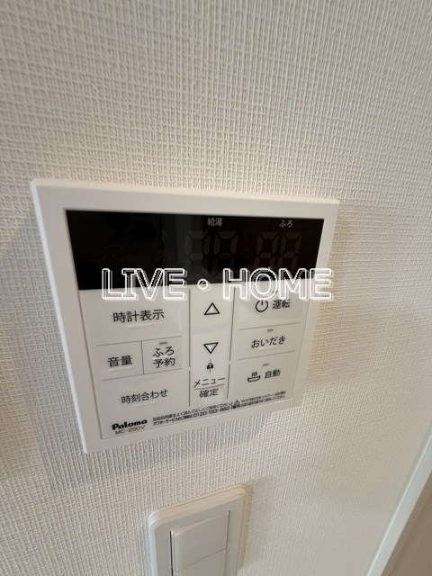 その他24