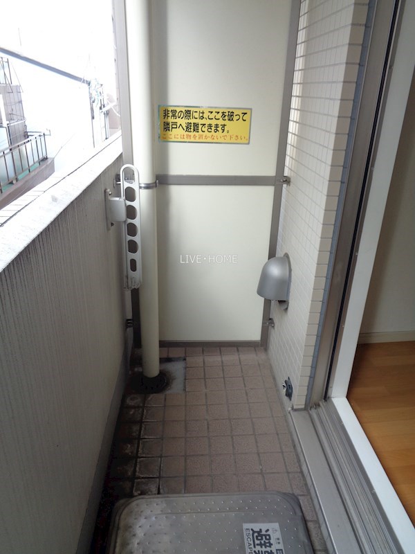 その他11
