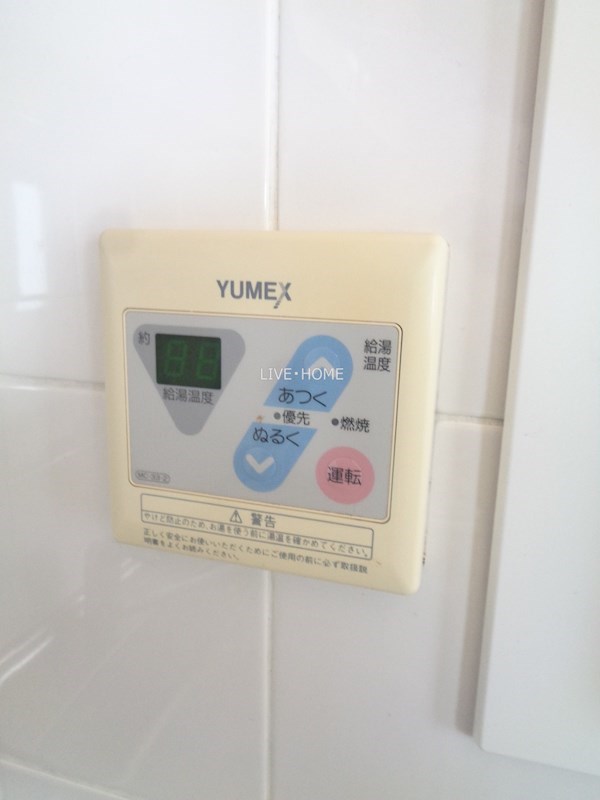 その他15