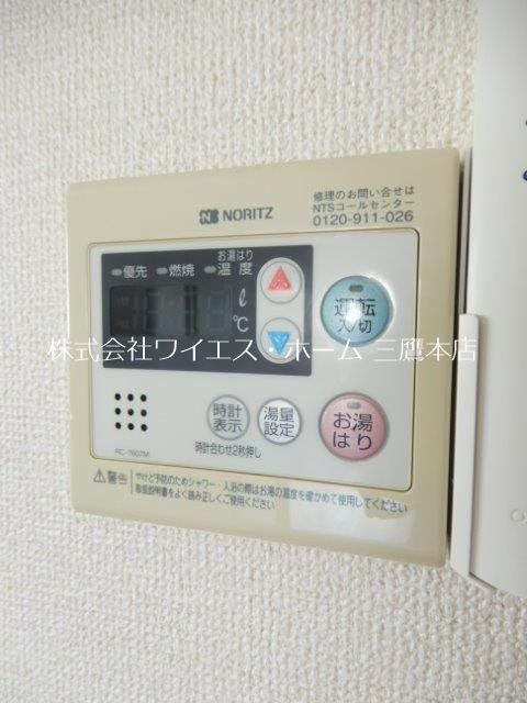 センチュリー武蔵野 その他7