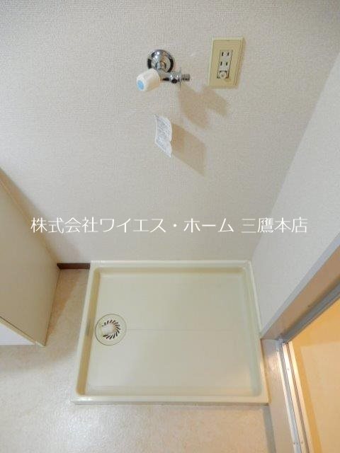 センチュリー武蔵野 その他8