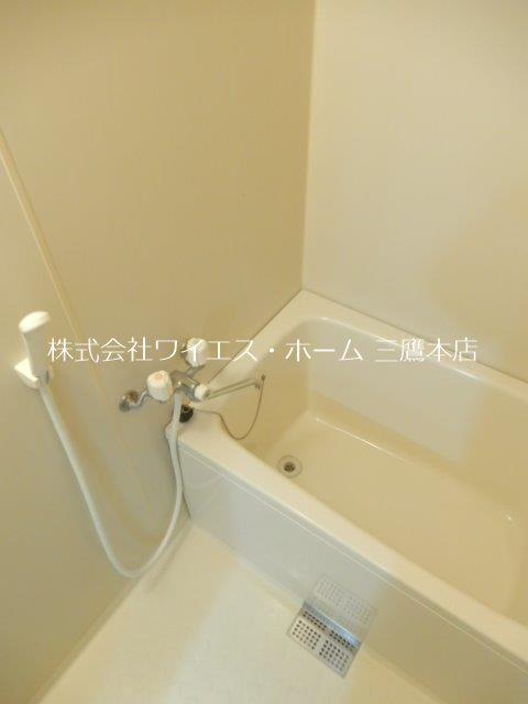 センチュリー武蔵野 風呂画像