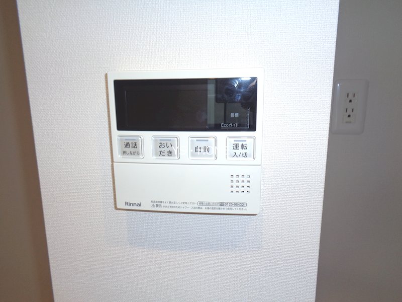 その他16