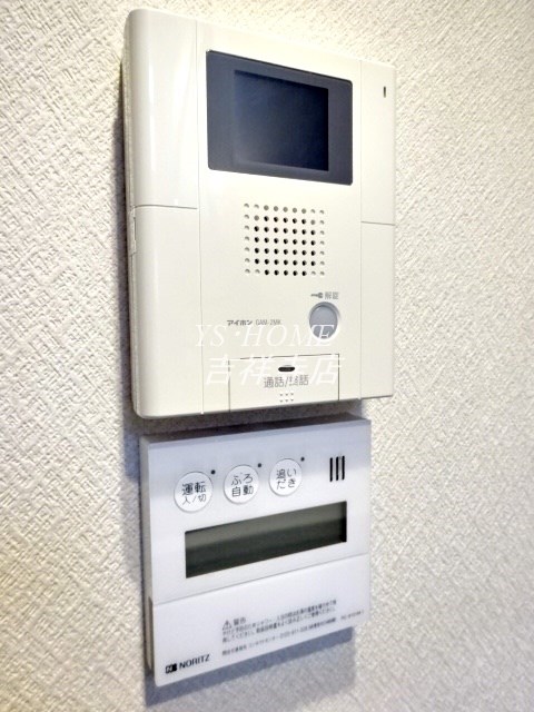 アンバサダー上石神井 その他3