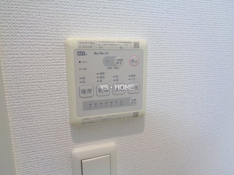 その他4