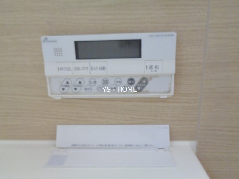その他14