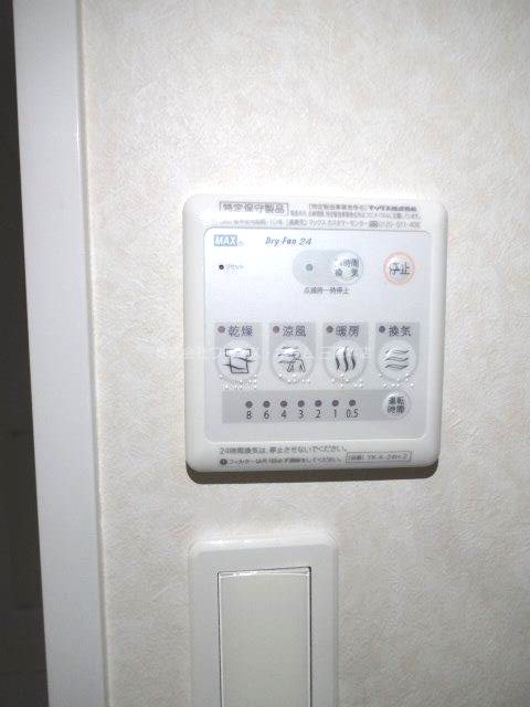 その他12