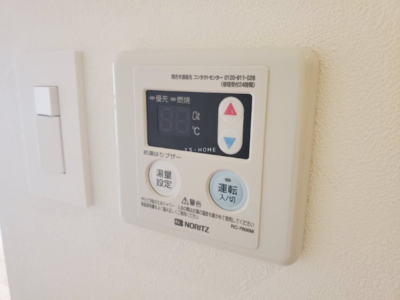 その他6