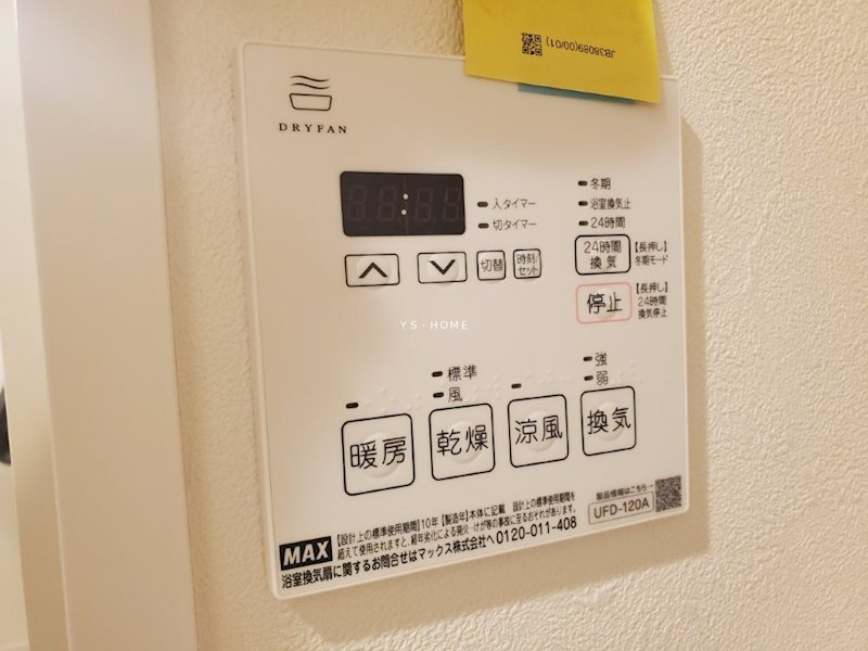 その他18