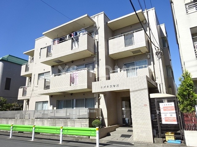 その他9