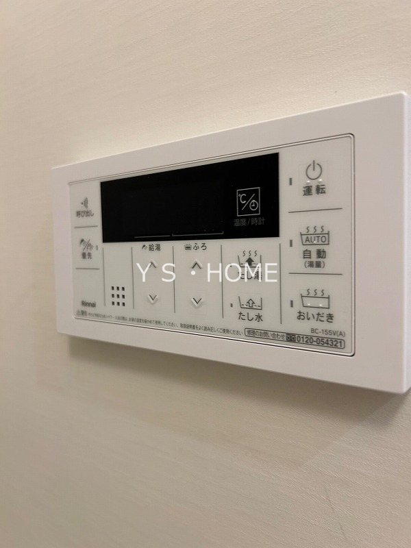 その他15