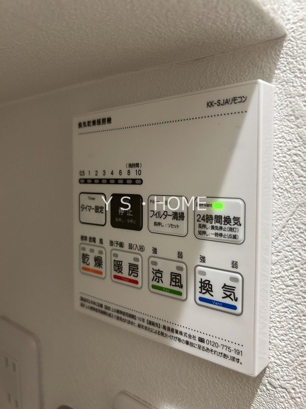 その他16