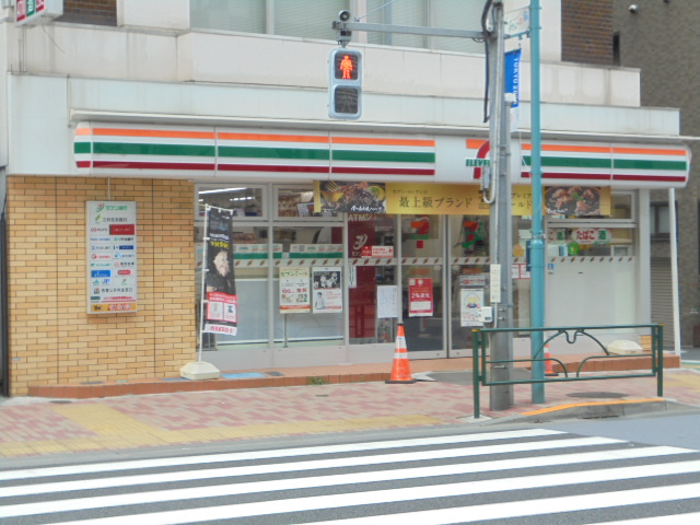 クロスコート目白B 周辺画像3