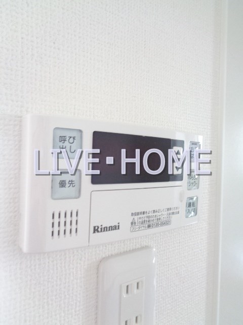 その他10