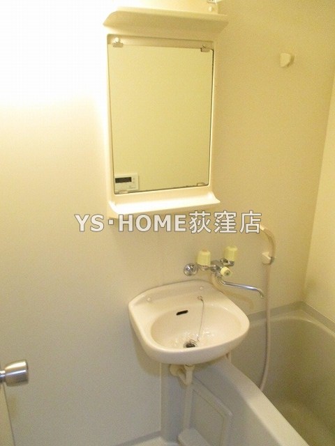 その他2
