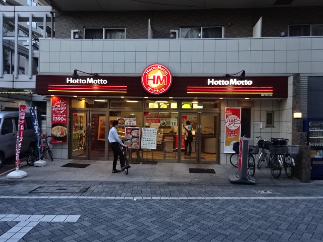 クレスト高円寺 周辺画像1